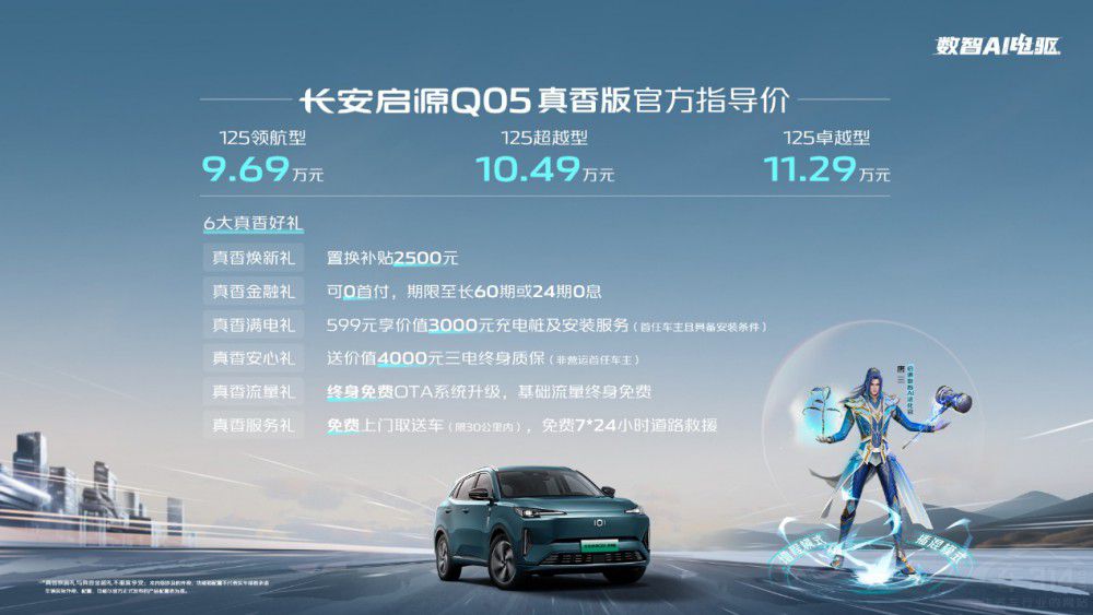 �{(l��n)�E5�sҫ��VS�L����ԴQ05��������x