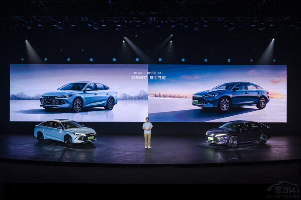 ����»� ���E��L DM-i�_(k��i)��ǧý���y(c��)