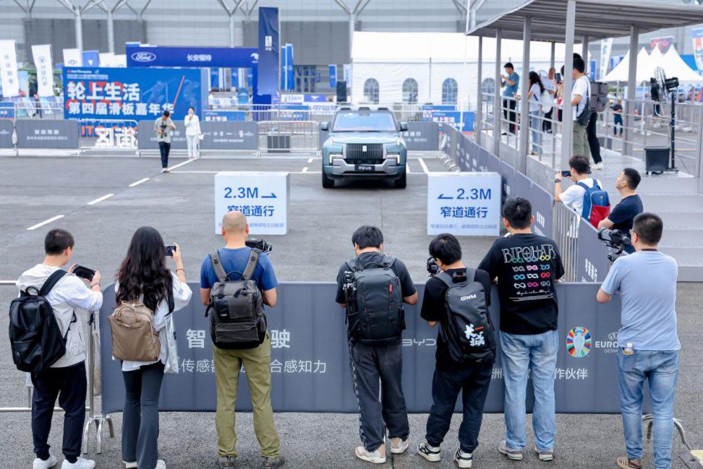 比亞迪智能化街區(qū)亮相2024重慶國際車展 比亞迪智能化街區(qū)亮相2024重慶國際車展