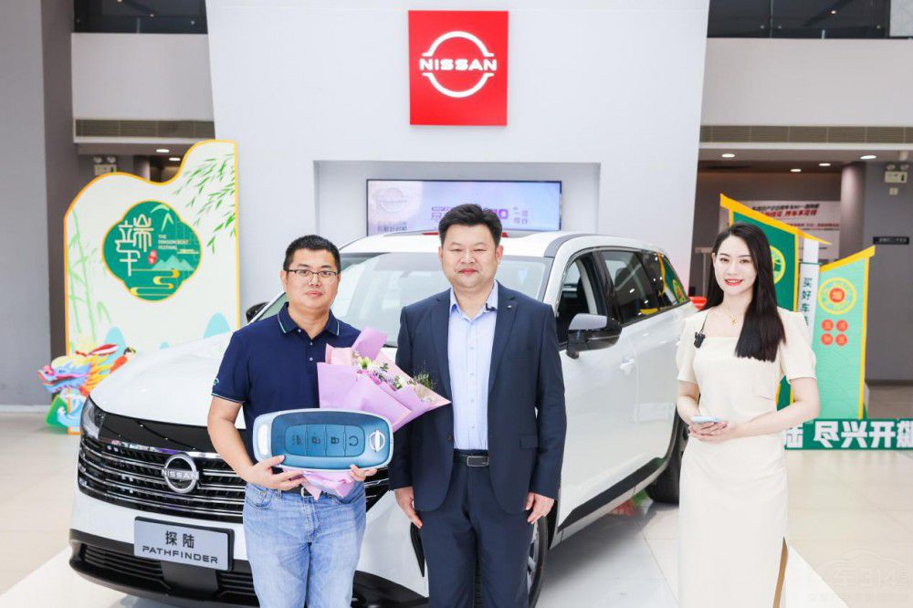 �|�L(f��ng)�ծa(ch��n)̽ꑃ��(q��)6���¼�(j��)�e ����������