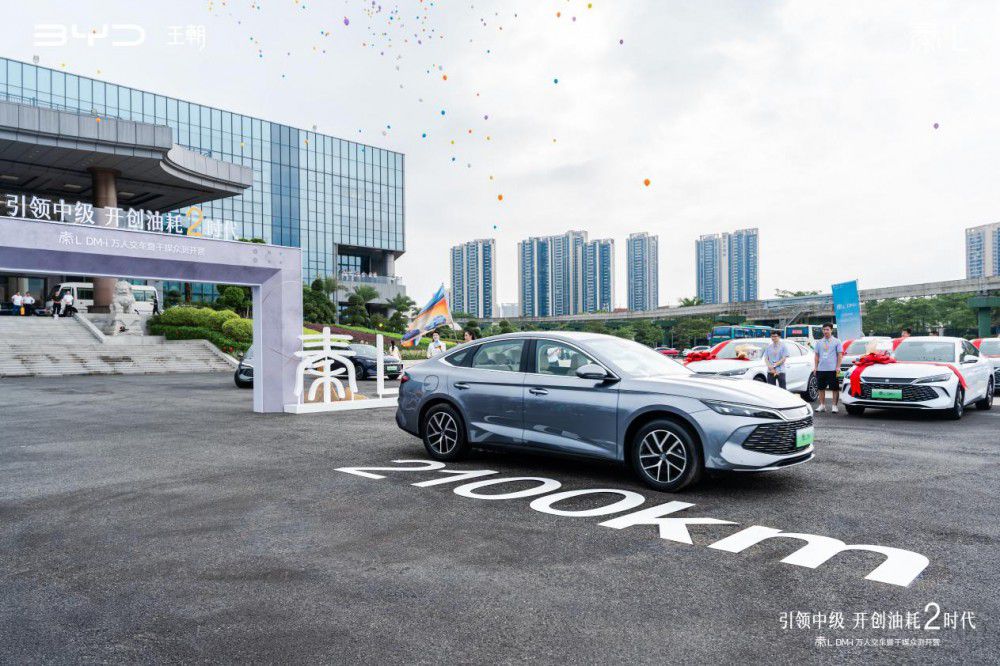 ����»� ���I(y��)���E��L DM-i�_�����y(c��)