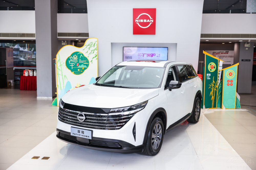 �|�L(f��ng)�ծa(ch��n)̽ꑃ��(q��)6���¼�(j��)�e ����������