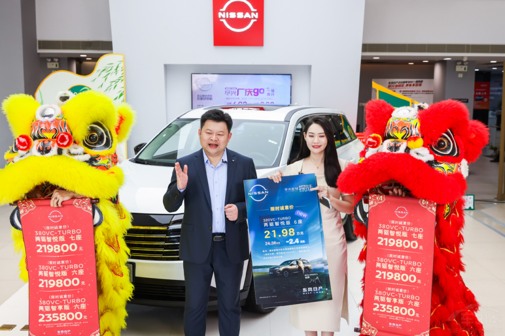 �|�L(f��ng)�ծa(ch��n)̽ꑃ��(q��)6���¼�(j��)�e �������У�