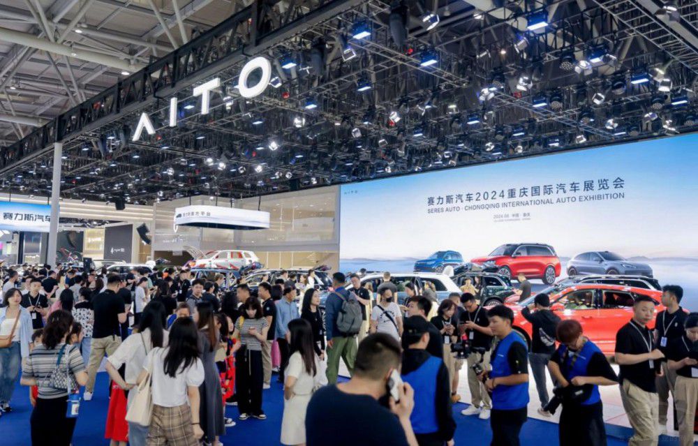 AITO���磺�Ї�ʽ���߶˺��A����Ο��ɵģ�