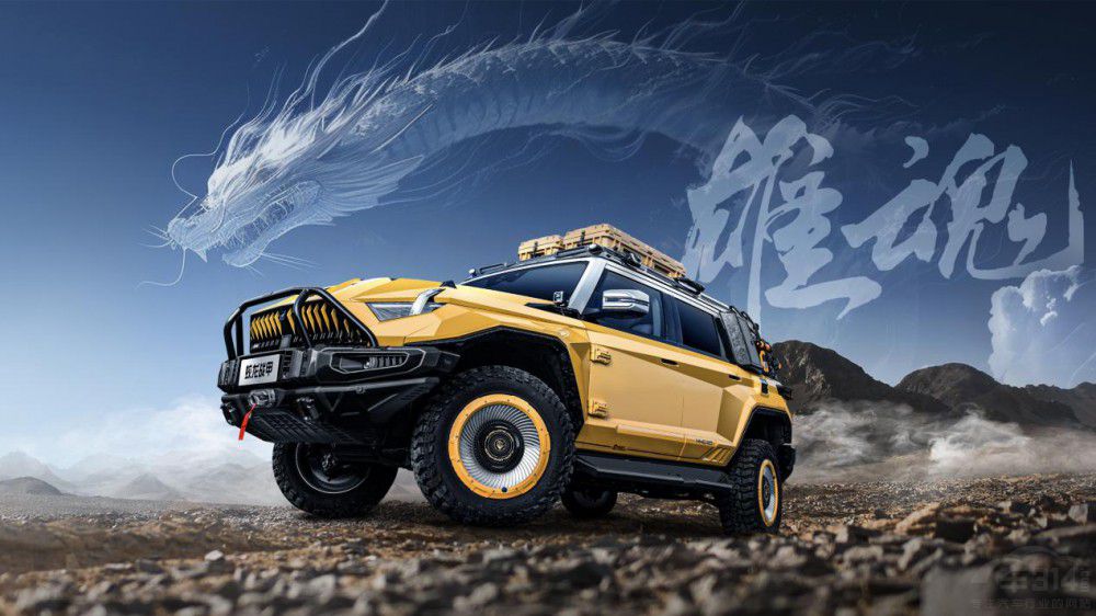 76.8�fԪ��86.8�fԪ����ʿ917������(zh��n)��