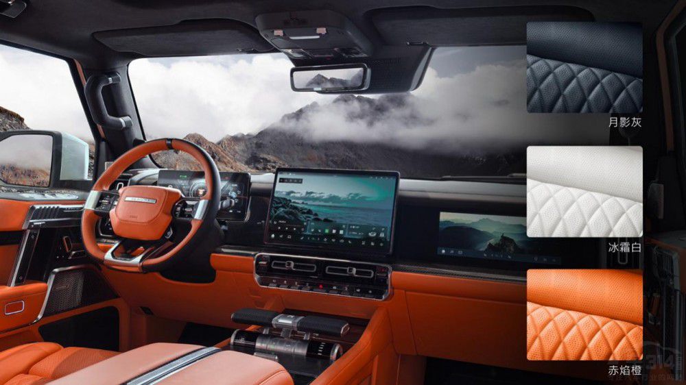 76.8�fԪ��86.8�fԪ����ʿ917������(zh��n)��