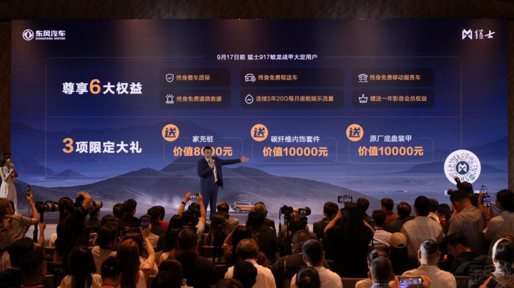 76.8�fԪ��86.8�fԪ����ʿ917������(zh��n)��