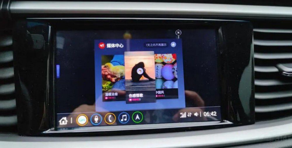 �W��܇(ch��)�C(j��)����������������{ʲô���@����