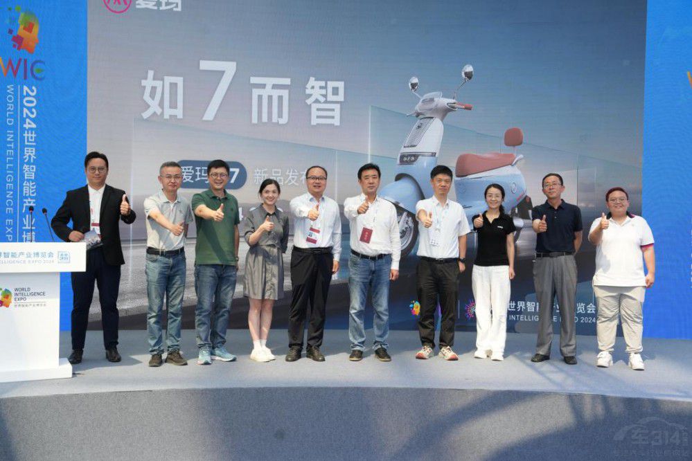 �۬�Q7 ��Ӳ�ˮa(ch��n)Ʒ�������ИI(y��)��(bi��o)�U��