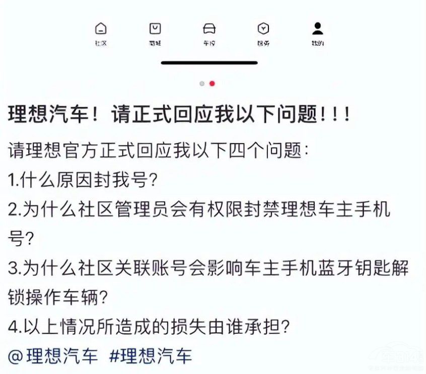 ȫ���I܇�������á��i܇�T���o܇������һ�n