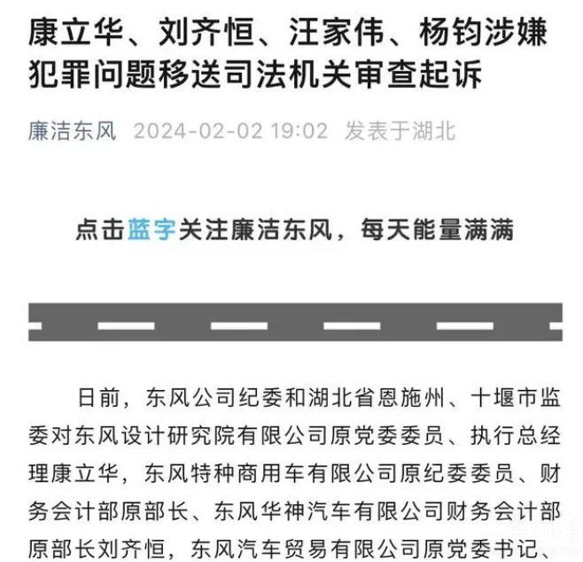 ��늃��^����ץ����ͣ�S���|�L(f��ng)�ծa(ch��n)������