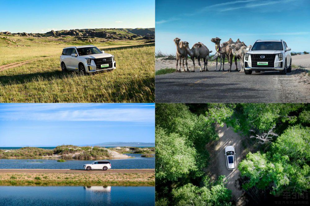 ��������ԴES9���ڶ���������̩�Ą�����