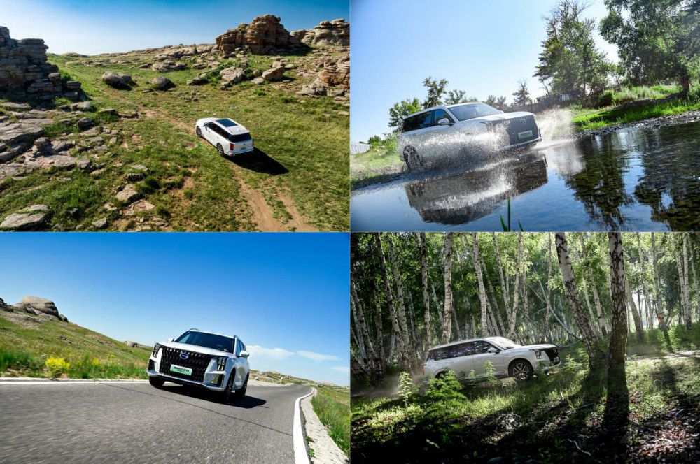 ��������ԴES9���ڶ���������̩�Ą�����