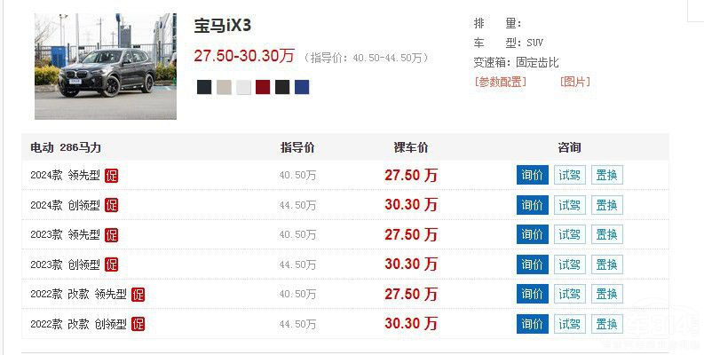 BBA���w�q�r�ǟo��֮�e�W(w��ng)���l����l����