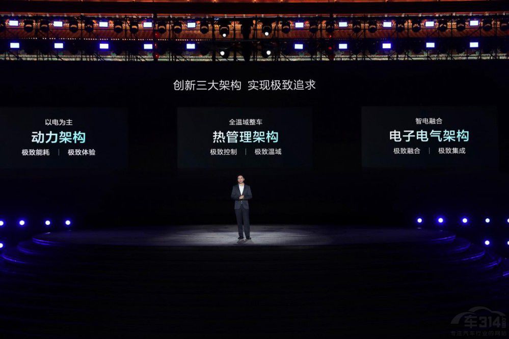 30��ý�w�_���{(di��o)���y�ٹ����ͺ�ȫ����2.9L