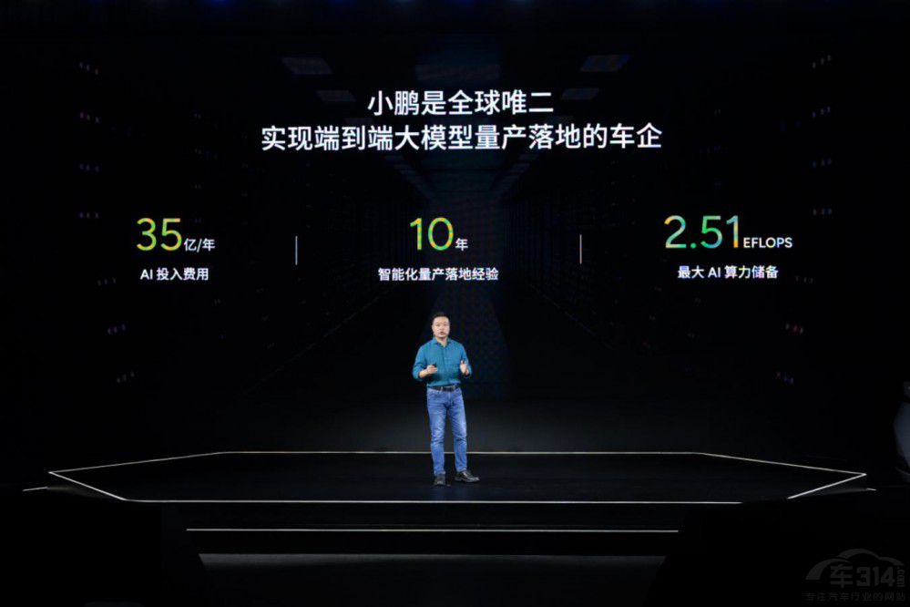 ���OTA ����С�i��܇���H��2.0��(zh��n)�����