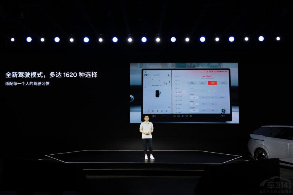 ���OTA ����С�i��܇���H��2.0��(zh��n)�����