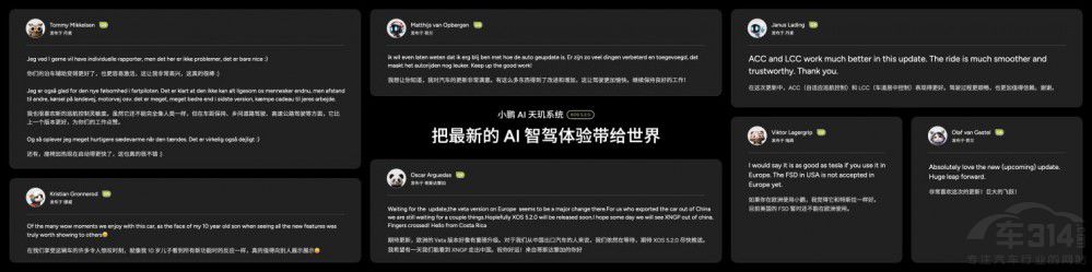 ���OTA ����С�i��܇���H��2.0��(zh��n)�����