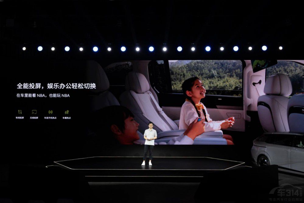 ���OTA ����С�i��܇���H��2.0��(zh��n)�����