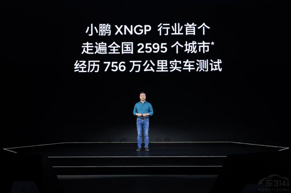 ���OTA ����С�i��܇���H��2.0��(zh��n)�����