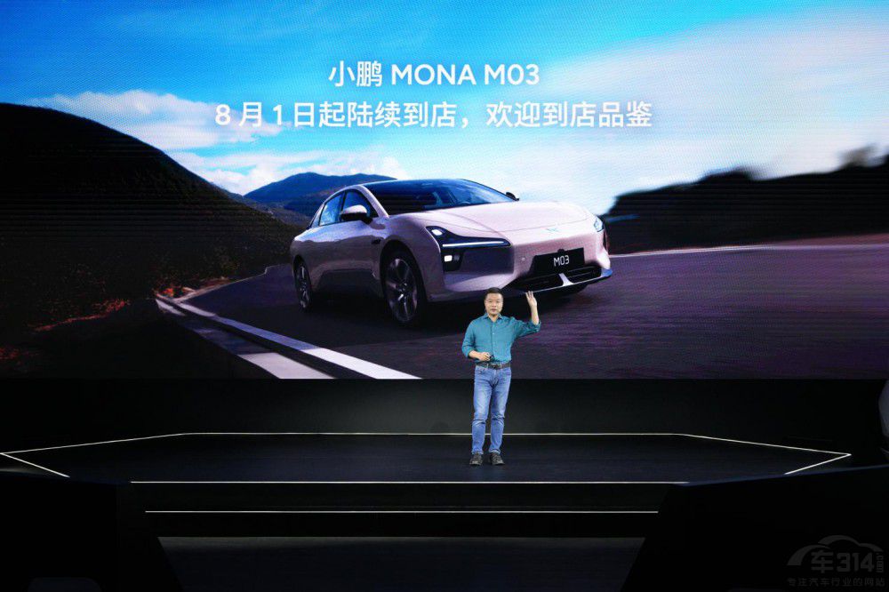 ���OTA ����С�i��܇���H��2.0��(zh��n)�����