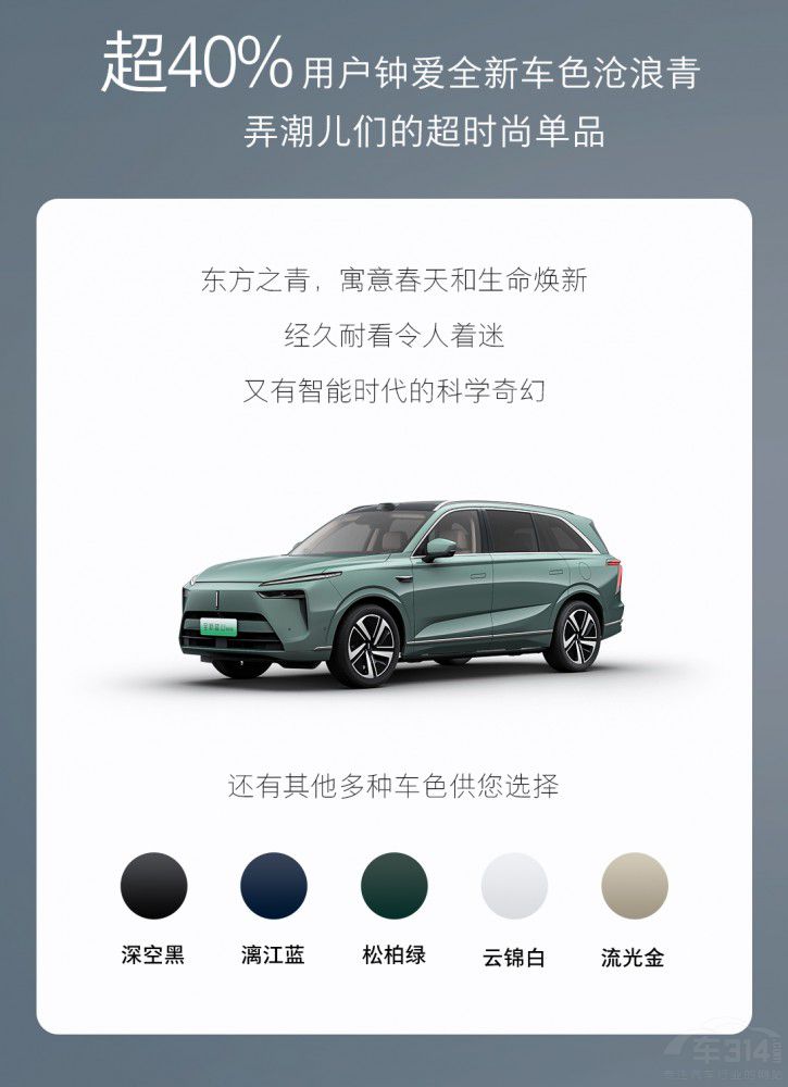 κ��ȫ���{ɽ�Aӆ���浹Ӌ�r