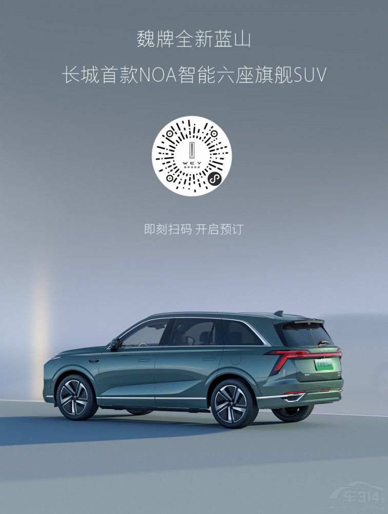 κ��ȫ���{ɽ�Aӆ���浹Ӌ�r