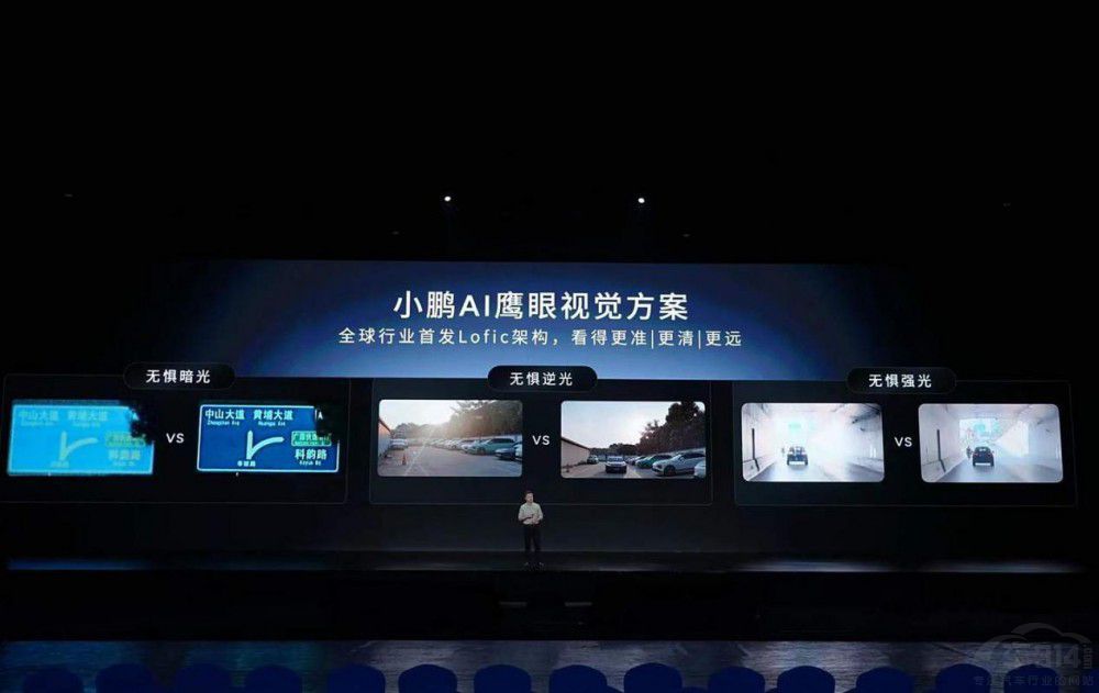 С�i��܇��ʮ�깝(ji��)�c����һ��ʮ����AI��