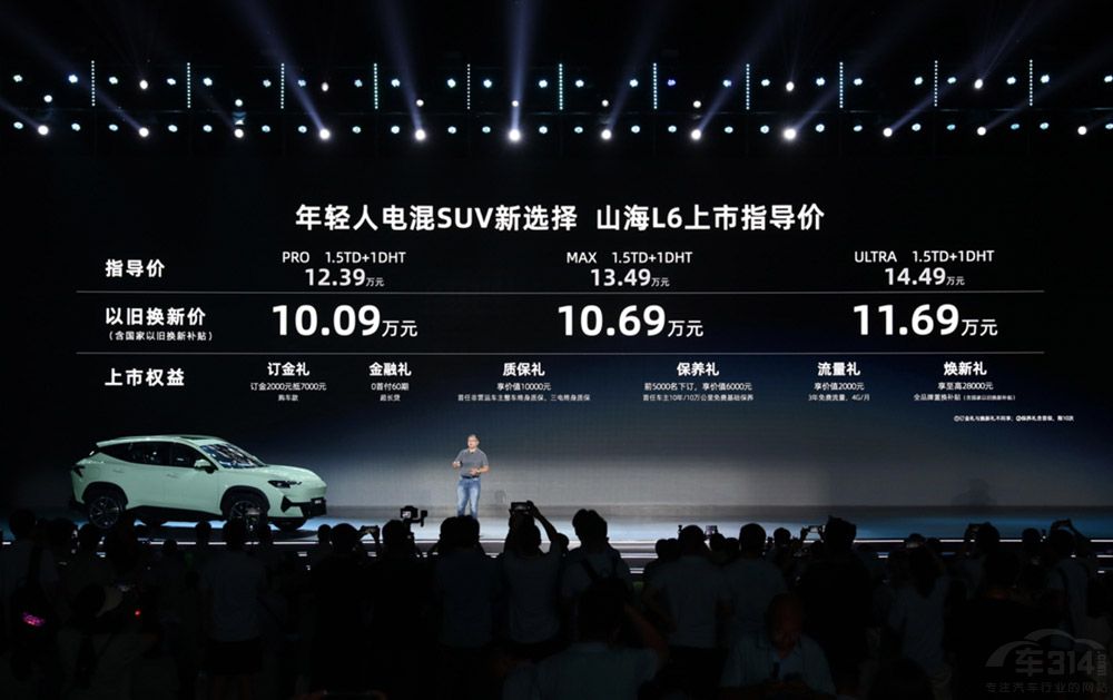 ���м����� ��;��܇���ߌ÷۽z�Ļ���(ji��)��