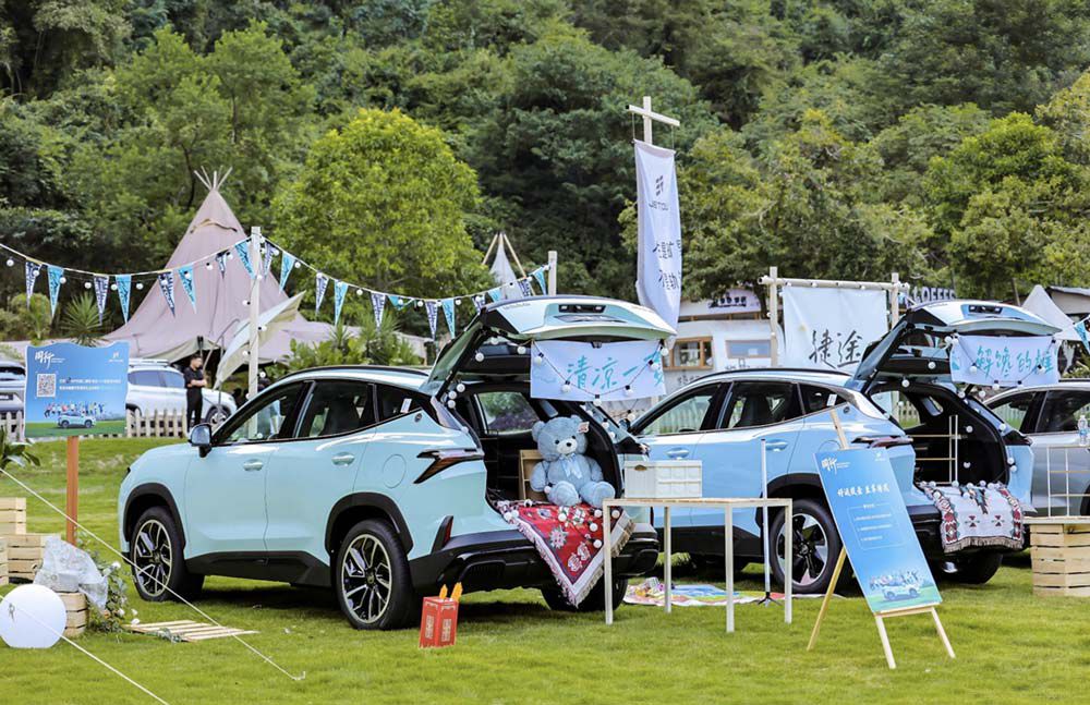 ���м����� ��;��܇���ߌ÷۽z�Ļ���(ji��)��