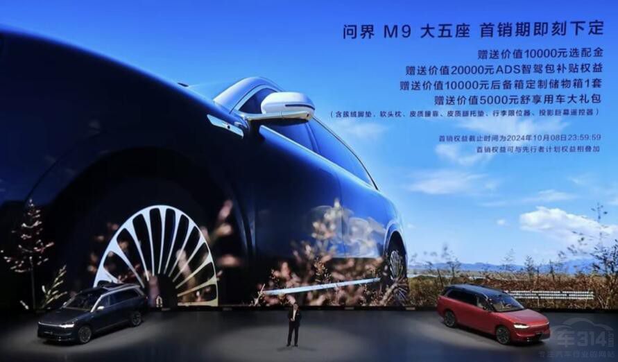 ��ƴ�ŕ��A һ��ֱǰ �@�����A��ľ�����