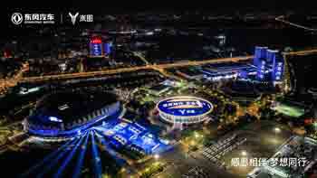 32.99�f(w��n)Ԫ������ȫ���D��(m��ng)�����ʽ����