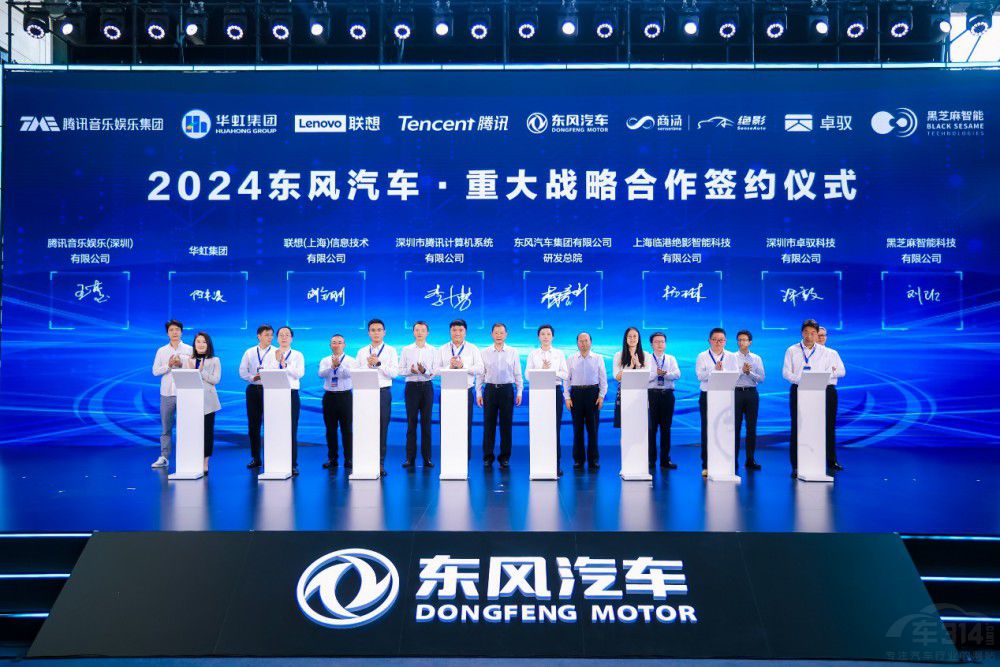 ��e���l(f��) �|�L��܇�ھŌÿƼ���(chu��ng)�����_Ļ