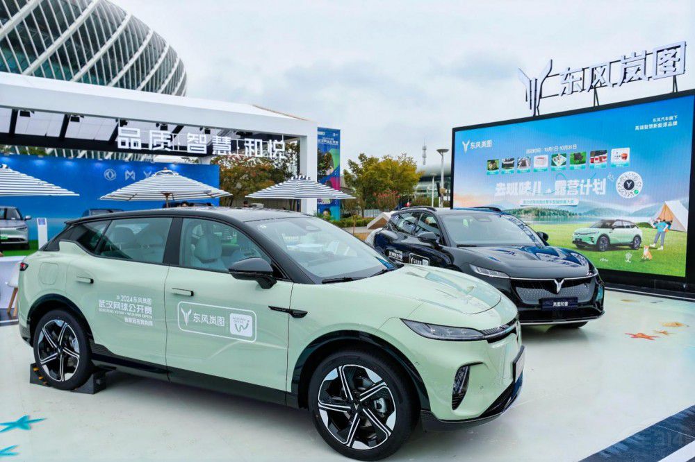 ���D֪����2024���D�Ñ�֮ҹ ������