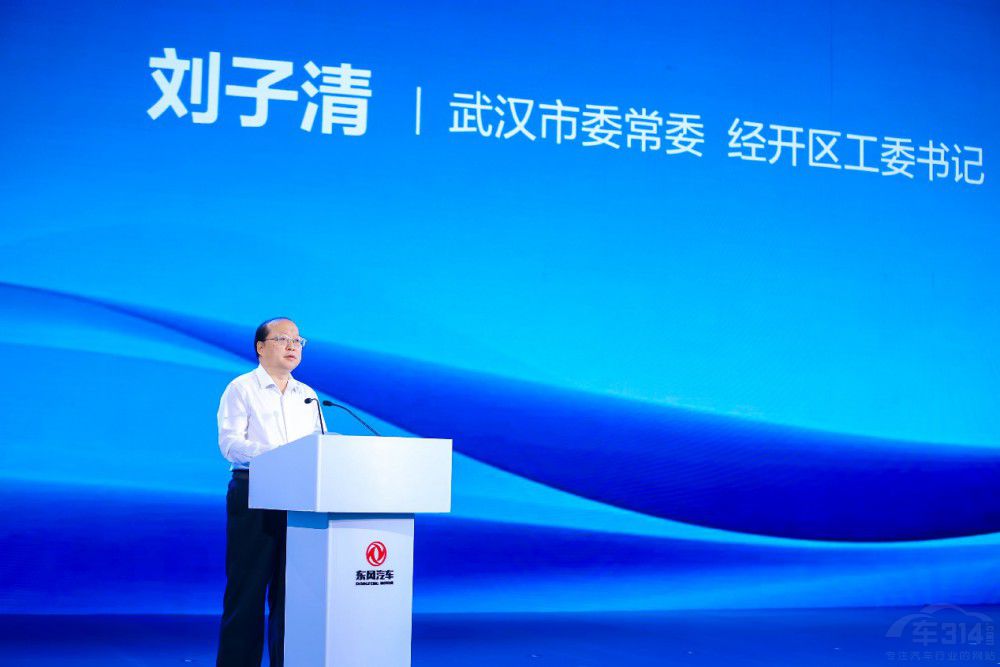 ��e���l(f��) �|�L��܇�ھŌÿƼ���(chu��ng)�����_Ļ