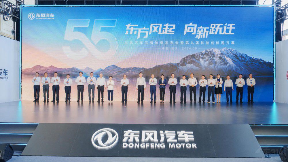 ��e���l(f��) �|�L��܇�ھŌÿƼ���(chu��ng)�����_Ļ