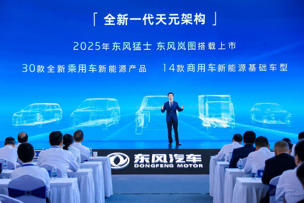 ��e���l(f��) �|�L��܇�ھŌÿƼ���(chu��ng)�����_Ļ