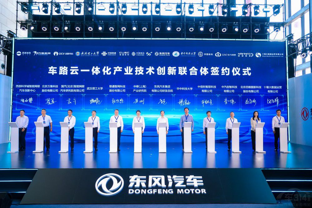 ��e���l(f��) �|�L��܇�ھŌÿƼ���(chu��ng)�����_Ļ