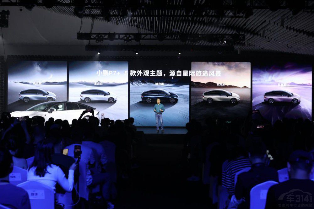 AI��܇С�iP7+�����������_��AI��܇�r��