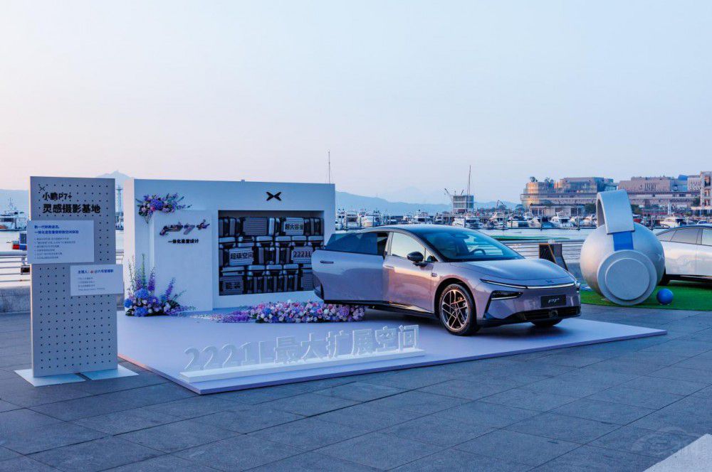 AI��܇С�iP7+�������࣬�_��AI��܇�r��