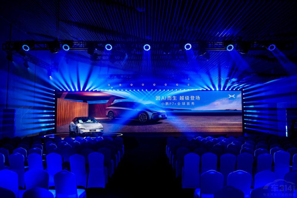 AI��܇С�iP7+�������࣬�_��AI��܇�r��