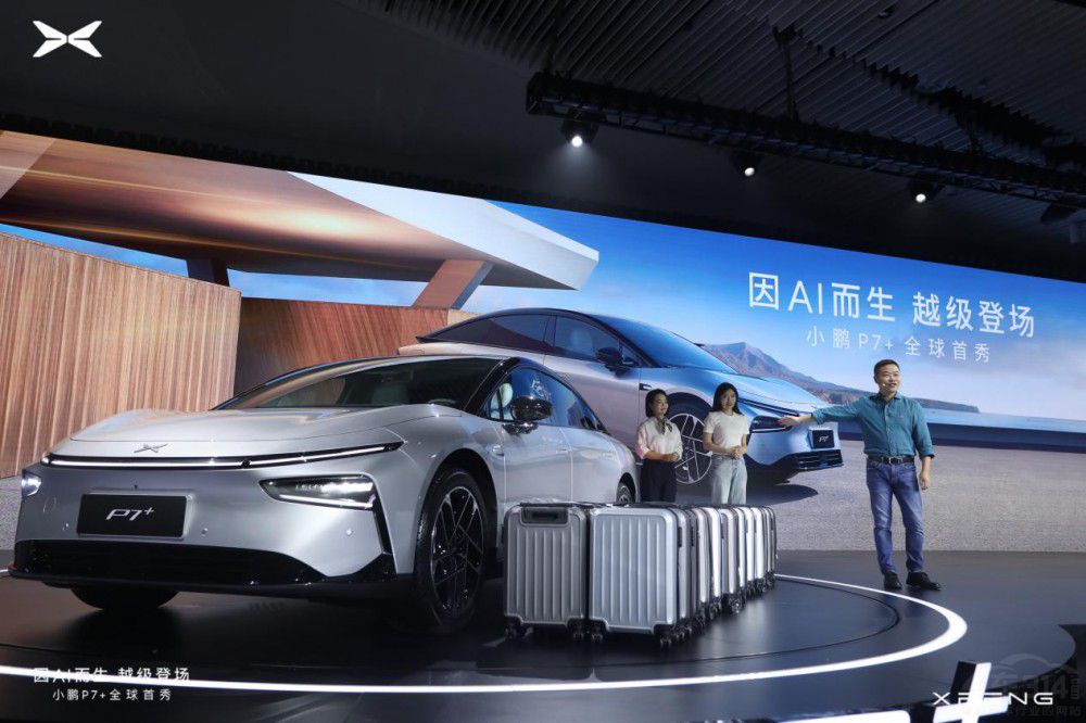 AI��܇С�iP7+�����������_��AI��܇�r��