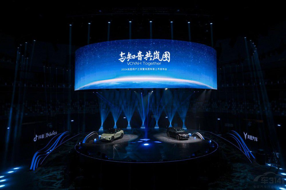 ���D�e�k2024�Ñ�֮ҹ ���D֪����ʽ����