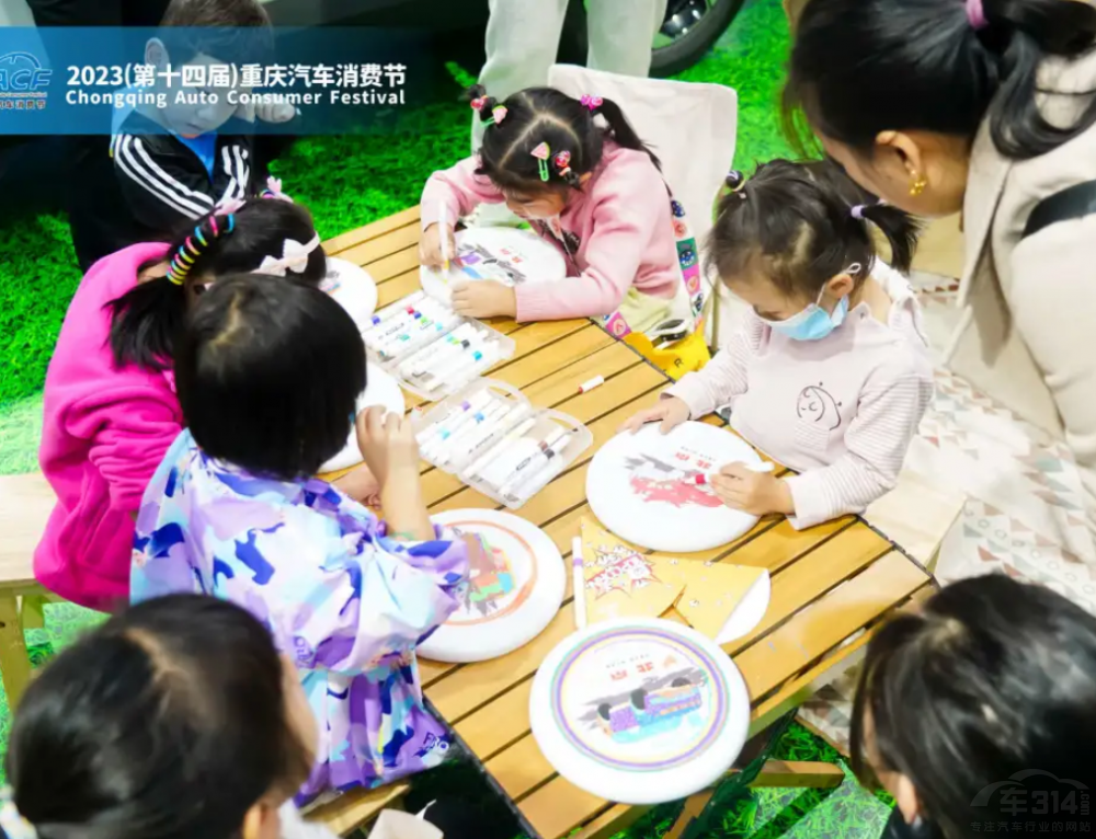 �ޕr���M 2024�ؑc��܇���M��(ji��)���BƱ�_��