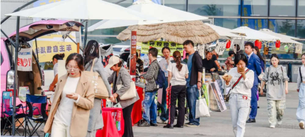 �ޕr���M 2024�ؑc��܇���M��(ji��)���BƱ�_��