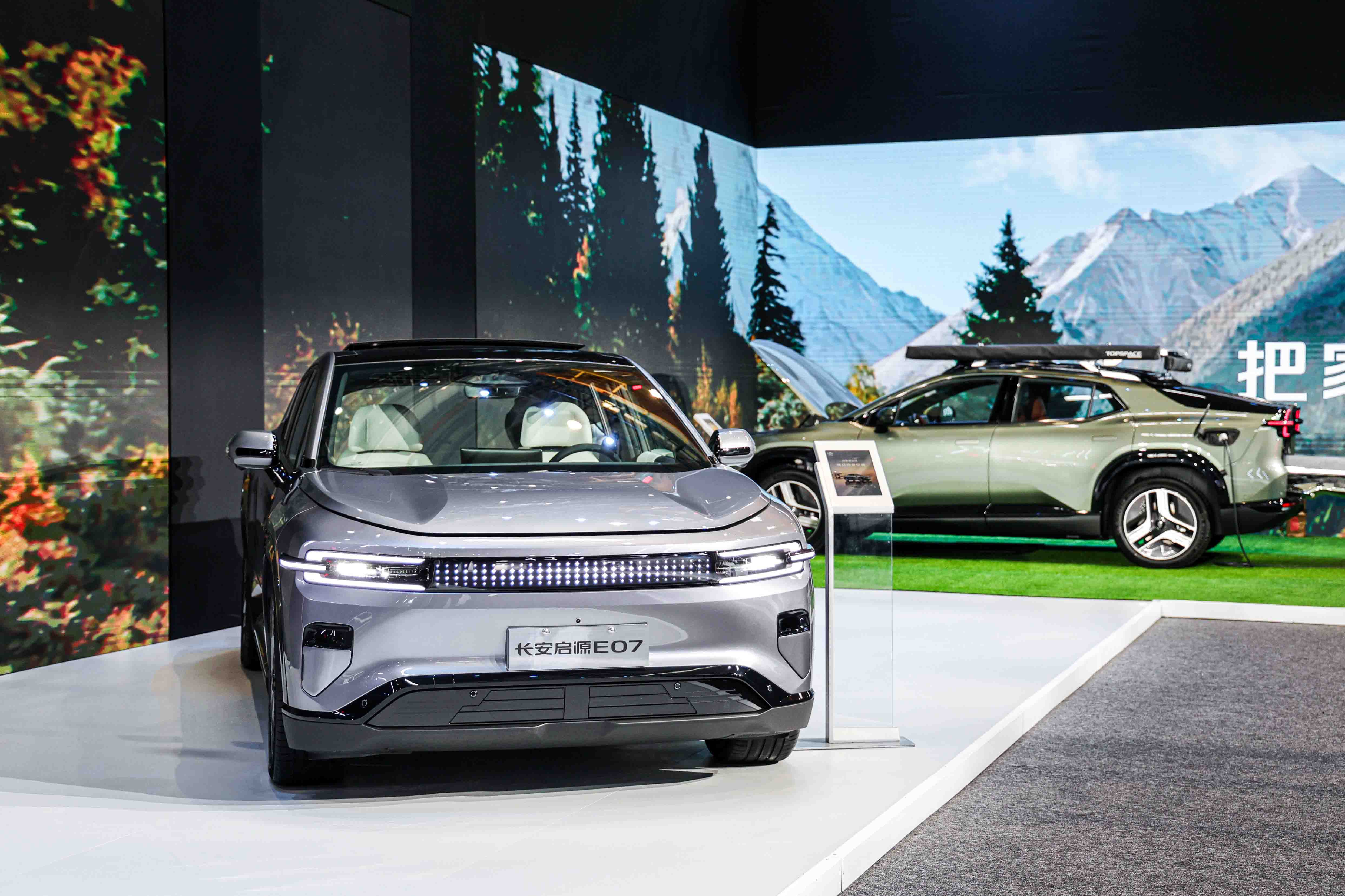 �L(zh��ng)����ԴE07�������x�ϵĄ��r(sh��)������܇��