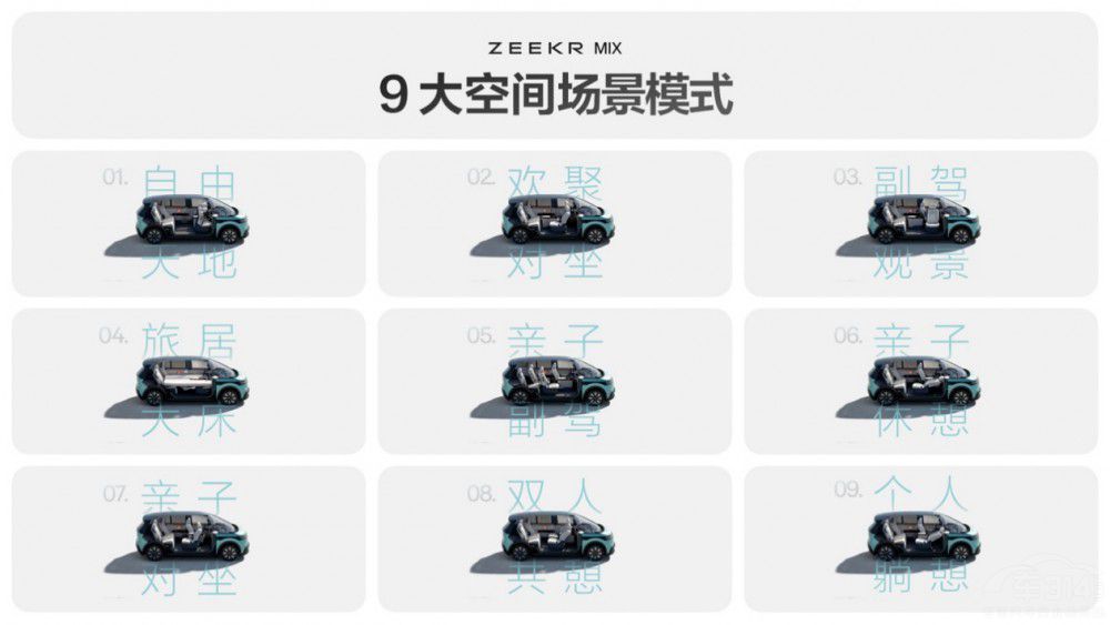 �O�MIX����27.99�fԪ�� �ޕr(sh��)��(qu��n)�泬4�f��