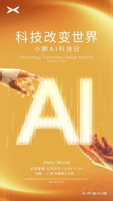 �ƶ˼ӳ� С�iP7+��30�f(w��n)��(n��i)�(qi��ng)���{�I܇(ch��)��