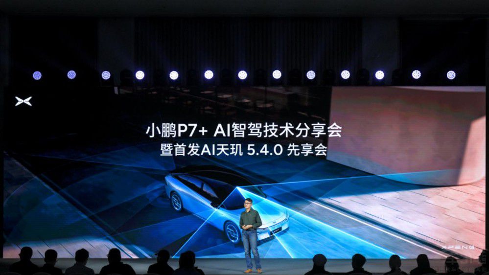 �ƶ˼ӳ� С�iP7+��30�f(w��n)��(n��i)�(qi��ng)���{�I܇(ch��)��