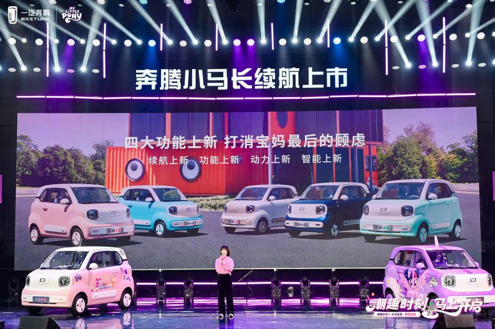 С܇�m(x��)����С�R ���vС�R3.69�fԪ��������